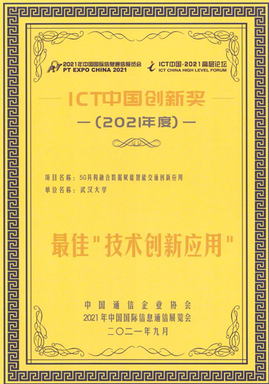 1634525899577185.png image.png